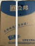 立邦京雅居金标超值乳胶漆净味120二合一无添加环保内墙漆5L/约7kg 实拍图