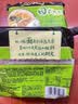 统一 汤达人 日式豚骨拉面 袋装 泡面 方便面 125g*18袋/箱 整箱批发 实拍图