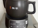 美的（Midea）【价保618】智能煎药壶中药锅中药壶煎药壶熬中药全自动煎药养生壶家用大容量分体式陶瓷JYC3060 实拍图