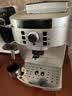 德龙（Delonghi）全自动意式咖啡机 欧洲原装进口 家用小型现磨豆粉两用 自动奶泡系统 ECAM22.110SB 银色 实拍图