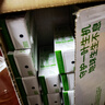 伊利【新鲜日期】纯牛奶苗条装 200ml*24盒优质乳蛋白 端午礼盒 4月产 实拍图