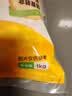 云山半低脂甜玉米粒2斤0添加剂新鲜甜玉米速冻锁鲜半加工蔬菜 实拍图