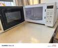 美的（Midea）【价保618】变频小清新微波炉 液晶屏幕 磨砂面板 小型20L家用 匠心工艺（PM2002） 实拍图