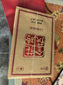 中茶湖南安化黑茶金花茯砖手筑茯砖茶3000g节日送礼茶礼 中粮茶叶 实拍图