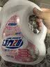 活力28铃兰樱花洗衣液24斤 3.6kg*2瓶+1.6kg*3袋  超值囤货装官方正品 实拍图