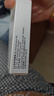 【原研进口】倍他乐克 琥珀酸美托洛尔缓释片47.5mg*28片/盒8盒装 实拍图