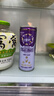 唯怡（viee）【245ml*12瓶】坚果奶饮料小瓶整箱自营推荐川渝特色 实拍图