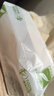 苏菲口袋魔法黑猫卫生巾日夜组合92片便携干爽加宽姨妈巾自营官方旗舰 实拍图