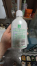 妇炎洁女性妇科私处洗液 护理液植物本草抑菌洗液 380ml*2+冲洗器 实拍图