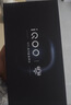 vivo iQOO 15 12GB+256GB凌云 第五代骁龙8至尊版 2K 三星珠峰屏 国家补贴 iqoo15游戏电竞手机 实拍图