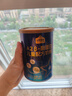 认养一头牛A2β-酪蛋白儿童奶粉4段3岁以上乳铁蛋白25g*3免费试喝0元试用 A2β-酪蛋白儿童奶粉200g*1罐【咨询0元试喝】 实拍图