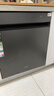 美的（Midea）【万向X6S Max星河版】价保618 洗碗机嵌入式150升以上105℃热风烘干母婴消毒蒸汽单消毒UV杀菌 实拍图