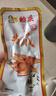 贻庆 洪濑鸡爪办公室解馋福建特产小吃卤味凤爪休闲零食网红端午送礼 香辣味鸡爪350g*1袋 实拍图