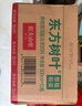 农夫山泉东方树叶茉莉花茶500ml*15瓶无糖茶饮料0糖0脂0卡整箱装 实拍图