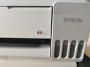 爱普生（EPSON）【6代新品】L3351墨仓式彩色打印机 微信打印/无线连接 家用AI学习打印机（打印、复印、扫描） 实拍图