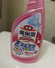 花王（KAO）进口卫生间浴缸清洁剂350ml 浴室防霉除垢水垢瓷砖玻璃清洁剂喷雾 晒单实拍图