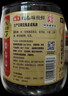 海天 生抽酱油 0添加松茸味极鲜1.9L【特级酱油松茸提鲜】味极鲜系列 实拍图