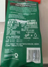 星巴克（Starbucks）意式浓缩咖啡豆200g 深烘100%阿拉比卡豆手冲黑咖啡 油脂丰富 实拍图
