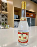 汾酒黄盖玻汾 清香型高度白酒 53度 475mL*12瓶 整箱装 端午节囤货 实拍图