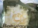 babycare金山茶花纸尿裤S58片(4-8kg)新生儿婴儿尿不湿超薄透气轻柔花苞裤 实拍图