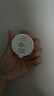 蔚蓝之美（Wei Beauty）WEI三层理纹面膜 深层清洁毛孔补水修护保湿面膜 涂抹式泥膜 实拍图