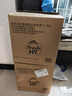 威露士清可新洗衣液柠檬12.18斤(2L+1L+袋500mlx6+内衣净90ml)新旧随机 实拍图
