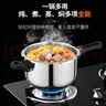 线下商超同款特厚防爆不锈钢复底高压锅燃气灶电磁炉压力锅带蒸格 防爆复底3L（适用1-3人）带蒸格18cm3L 18cm 实拍图