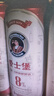 爱士堡德国进口典藏8度烈性啤酒500ml*18听整箱装 露营聚会 618钜惠 实拍图