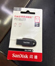 闪迪（SanDisk）64GB USB3.2 U盘 CZ550黑色 读速100MB/s 安全加密 数据恢复 学习办公电脑车载 高速大容量优盘 实拍图