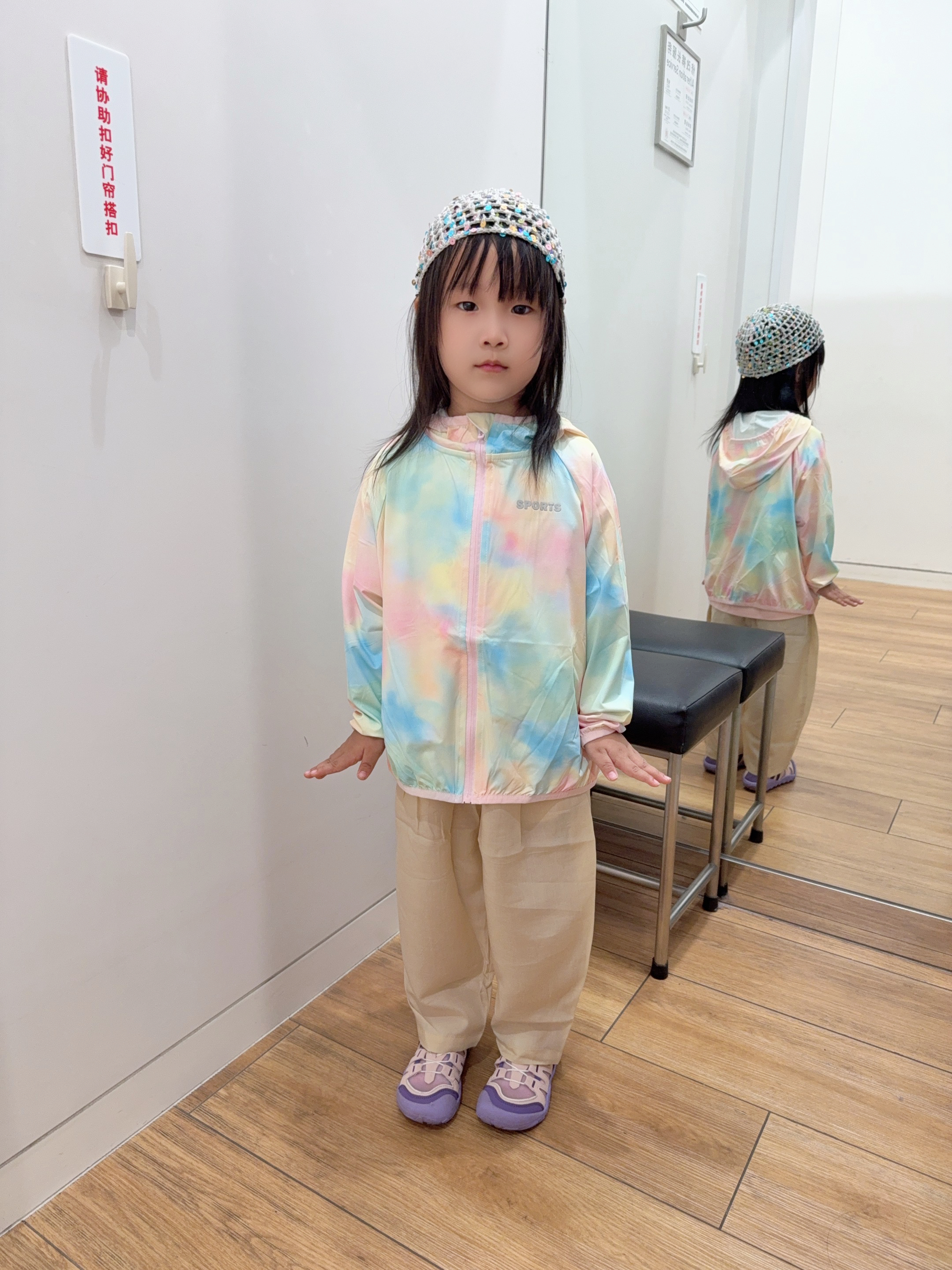 牧萌儿童防晒衣凉感透气防紫外线男女童夏季冰丝扎染防晒服 多彩粉 M 实拍图