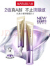 丸美小紫弹眼霜2.0 视黄醇A醇紧致淡纹眼霜25g 护肤化妆品抗皱焕亮 实拍图