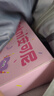 安可尼跳蛋远程遥控情趣用品玩的玩具小女生性成人自安慰器春日fafa甜心 实拍图