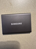 三星（SAMSUNG）1TB Type-c USB 3.2移动固态硬盘（PSSD） T7蓝色 NVMe传输速度1050MB/s 手机直连Mac mini 外接 实拍图
