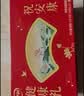伊利中老年高钙低脂富硒奶粉 中老年奶粉 礼盒 营养品 送长辈 700g*2 实拍图