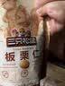 三只松鼠龙跃零食礼1035g/8件坚果炒货大礼包礼盒夏威夷果端午企业团购 实拍图