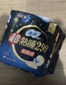 苏菲【黄油小熊】超熟睡柔棉感夜用卫生巾42cm15片超长扇尾姨妈巾自营 实拍图