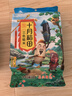 十月稻田 三色糙米 2斤 五谷杂粮米 粗粮饭主食 新米 糙米粥 黑米 红米 实拍图