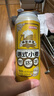 京东京造热销50万箱+ 德式小麦全麦精酿500ml*12啤酒整箱白啤浓郁麦香 实拍图