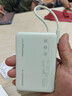 vivo 33W自带线充电宝 薄荷绿 10000mAh 3C认证可上飞机 跨品牌快充兼容 适配iqoo华为小米oppo苹果 实拍图