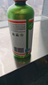 TheraBreath凯斯博士漱口水清新口气大容量1000ml 减少细菌温和0酒精含漱液 实拍图
