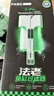 疯狂水草鱼缸过滤器循环水泵C2三合一循环过滤增氧系统全套 实拍图