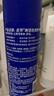 吉列剃须泡沫 清新柠檬型210gx3 剃须膏剃须啫喱剃刮胡须刀手动 非刀头男士京东自营旗舰非吉利 实拍图