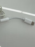 Apple/苹果 有线耳机转接头3.5毫米转USB-C/Typc-C接口 适用USB-C接口的iPhone/iPad/Mac 实拍图
