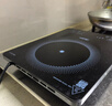 美的（Midea）家用电磁炉电陶炉电池炉2200W大功率猛火新型电磁灶一体微晶面板爆炒炒菜智能定时火锅炉MC-22MB06 实拍图