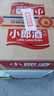 郎酒小郎酒精酿款 兼香型白酒 45度 100mL*24瓶 整箱装【小酒】 实拍图