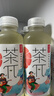 农夫山泉茶π（茶派）茶饮料 西柚茉莉花茶500ml*15瓶 整箱装 实拍图