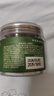 京东京造山核桃仁100g/罐 25新货大颗粒免剥临安小核桃仁每日坚果京东自营 实拍图