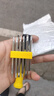 手工工具套装实验DIY多功能精密32合一24合一皮包款12合一螺丝刀起子手机电脑笔记本维修 螺丝刀12合一 实拍图