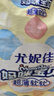 尤妮佳妈咪宝贝婴儿纸尿裤云柔干爽超薄尿不湿宝宝新生儿尿裤尿布护理裤 拉拉裤L42片（9-14kg） 实拍图