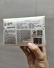 洁柔抽纸 粉Face3层120抽*8包 柔韧可湿水 面巾纸纸巾 湿水强韧 实拍图